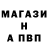 Метадон мёд Main Brozz