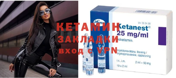 крисы Гусев