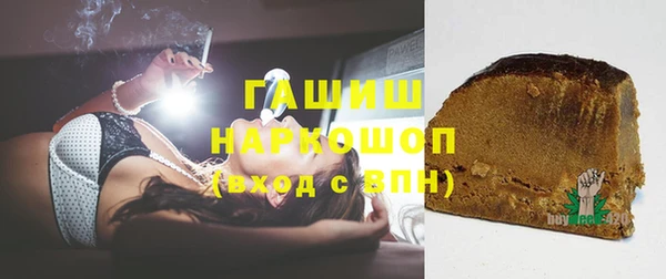 крисы Гусев