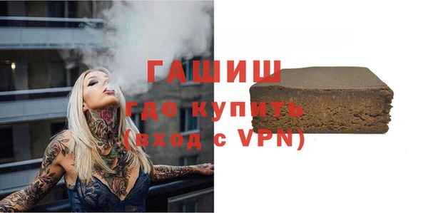 крисы Гусев