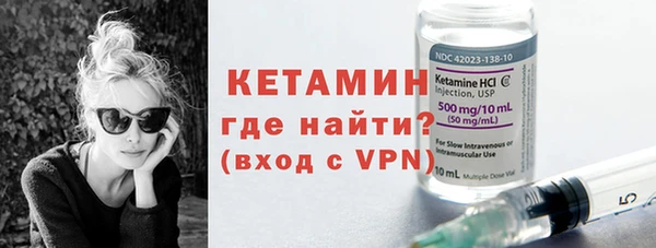крисы Гусев
