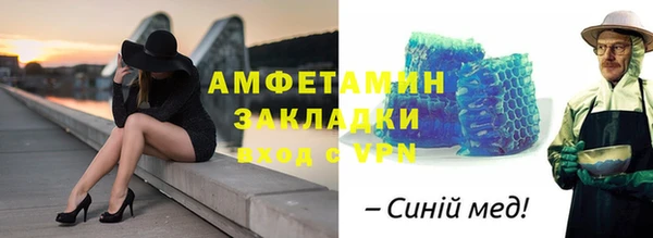 крисы Гусев