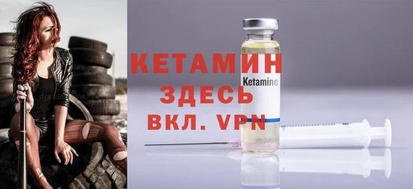 крисы Гусев