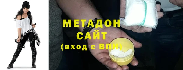крисы Гусев